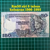(A336) rm50 siri 6 duit kertas lama rm50 lama barang antik barang lama mata wang lama kedai duit lam