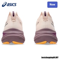 GEL-NIMBUS 26 Men's Running shoes CQ09