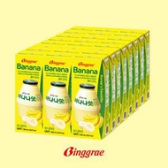 Binggrae - 韓國香蕉牛奶 24包