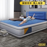 Foldable Bed Floor Bed Air Bed Household Air Bed Automatic Lazy Flushing Tent Air Mattress Thickened