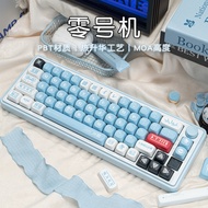 Jingye · Zero Machine Lilith MOA Keycap PBT Sublimation Magnetic Axis Mechanical Keyboard 65 68 75 8