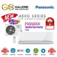 Panasonic PN9WKH 1.0HP PN12WKH 1.5HP Air Conditioner Aero Series R32 Non-Inverter Aircond  3-Star Energy Rating