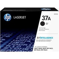 HP 37A /CF237A BLACK ORIGINAL LASERJET TONER CARTRIDGE