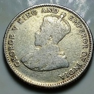 Koin Perak Straits Settlement 10 Cent tahun 1926
