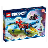LEGO DREAMZzz Crocodile Car (494 Pcs) 71458