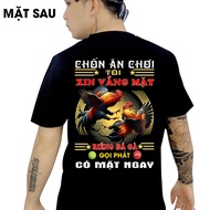 Printed T-shirt - A place to go out, I'm absent to be absent for cockfighting, call for delivery imm