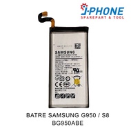 SAMSUNG G950 / S8 BATTERY