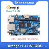 Orange Pi Orange Pi 3 LTS Development Board Quanzhi H6 Support Android Linux System Programming Robo
