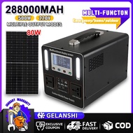 500W Portable Power Station with Solar Panel AC 220V Emergency Powerbank Solar Generator for Camping