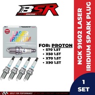 NGK 91602 Laser Iridium Spark Plug For Proton X50/ X70/ X90