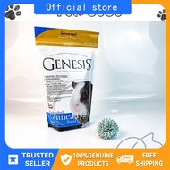 PetCoCo  Genesis Extruded Guinea Pig Food (1kg) | Genesis 天兰猪 豚鼠 食物1KG