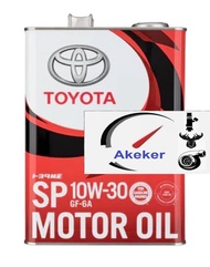 Toyota Motor Oil SP 10W30 Gf-6a 08880-13805 Made In Japan