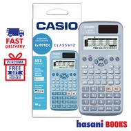 Hasani Casio Scientific Calculator Classwiz (fx-991EX-BU) Blue 4549526613944