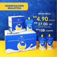 Banana flavoured milk