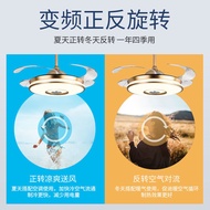5621人好评隐形风扇灯吊扇灯客厅餐厅卧室吸顶吊扇带蓝牙静音电风扇吊扇灯