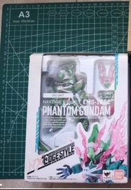 NXEDGE STYLE Phantom Gundam 成品玩具 SD Gundam bb戰士 高達
