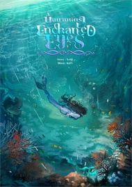 Chulabook|c111|หนังสือ|ENCHANTED EYES นัยนามนตรา