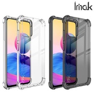 紅米Redmi Note 10 4G Imak 防摔全包軟套氣囊版 保護軟套 手機軟殼Case 3576A