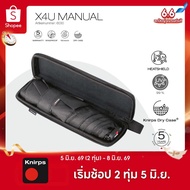 Knirps X4U Umbrella With Anti-Moist Case UV99 Heat ShieldTM Shield Manual 90cm 165g.