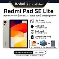 Redmi Pad SE Lite 5G Tablet (16GB+512GB) – 11.6" Display | 8MP AI Camera | 20000mAh Battery