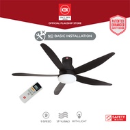 KDK U60FW (150cm) Short Pipe DC LED Light Ceiling Fan with Remote Control