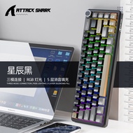 คีย์บอร์ดเกมแบบไร้สาย Attack Shark X66 RGB Mechanical Keyboard แบบมีด้ามจับแบบปรับแต่งได้สำหรับผู้เล