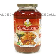 Thai BOY TOM YUM SOUP PASTE 500GR TOM YUM PASTA Seasoning