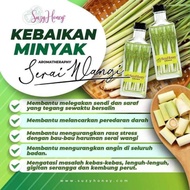 🔥HOT ITEM & READY STOCK🔥MINYAK SERAI WANGI-AROMATERAPI, URUT, GATAL, SAKIT URAT, LENGUH BADAN, GEGAT