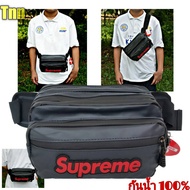 กระเป๋าสะพายข้าง กระเป๋าคาดเอว กระเป๋าคาดอกsupreme//Tnn21หนังPUมีหลายช่องกันน้ำ100%