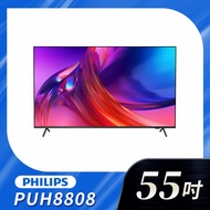 私訊再享優惠【Philips 飛利浦】55型 4K 120hz Google TV智慧聯網液晶顯示器｜55PUH8808