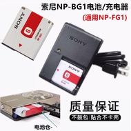 Sony DSC-W110 W120 W130 W150 W170 W300 Camera NP-BG1 Battery+Charger