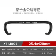 Automoris DropBar Bicycle Bent Handlebar 25.4/31.8mm Ultralight Handle Drop Bar Racing Road Bike 380