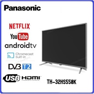 Panasonic TH-32HS550K HS550 Android TV 32 INCH