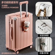 กระเป๋าเดินทางแบบใหม่ปี 2025 กระเป๋าเดินทางแบบมีรหัสผ่านสำหรับเด็กและเยาวชน 26 นิ้ว รุ่น 28 นิ้ว กระ