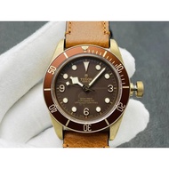 Zf Didobi Bay Bronze Type M79250BA-0001 Wristwatch/43mm Bronze Type Dirudder Men's Watch/Stable Seagull 2824 Automatic Winding Movement Mechanical Watch/Italy Imported Cowhide Strap Watch/Dido Letter Factory Toys