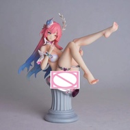 Bandai | 【C4 STUDIO】ฟิกเกอร์อนิเมะ Honkai Star Rail Cyrene ขนาด 17 ซม./6.69 นิ้ว ของตกแต่งโต๊ะทำงาน