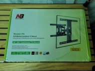 全新原裝 NB P6 移動電視掛架 ＜港鐵大圍站交收＞