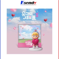 Tving Drama [ Yumi's Cells 3 ] OST  ( PARK JINYOUNG )