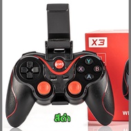 จอย X3 รุ่นใหม่ ปี 2025 แถมที่หนีบมือถือ รองรับ iOS 13-26 ประกัน1ปี