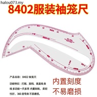 279787 cm Sleeve Cage Curve Peach Ruler Multifunctional Sleeve Cage Ruler Engraved Built-in Curve Ru