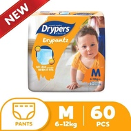 🔥🔥Super Value🔥🔥Crazy Price Drypers  Drypantz Pampers Ekonomi Super Jumbo PACK M(60pcs)