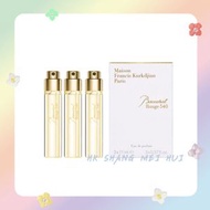 Maison Francis Kurkdjian - Baccarat Rouge紅色百家樂540 EDP迷你旅行裝3*11ml(平行進口)