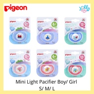 Pigeon Mini Light Pacifier Soother for Boy / Girl - S/ M/ L