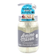 Amino Mason 氨基酸植物清爽洗髮水 450毫升