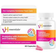 vHessentials益生元益生菌蔓越莓女性健康胶囊-60粒
