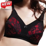AVON BRA NEW ️Meera Bra (Tanpa Dawai) Sehingga 42D!!️ -