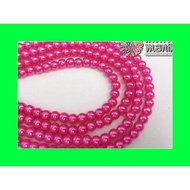 Synthetic Pearls 6 mm-02 Online Craft Shop