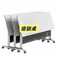 👑培訓桌training table  可折疊  移動  辦公桌  多功能  會議桌#培訓桌#會議桌#可折疊
