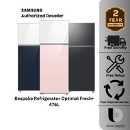 (KV Only) Samsung 476L Bespoke Top Mount Refrigerator with Optimal Fresh RT47CB66448CME/RT47CB66448A