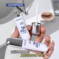 Preferred Ready Stock#后兔HOUTU Usmacao Eyelash Nutrient Liquid Curling Long Curling Thick Eyelash Nut